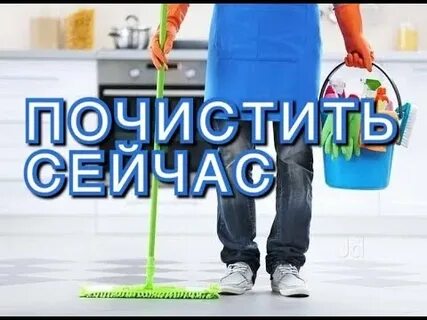 Суть вещей видео