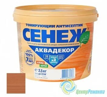 Сенеж аквадекор