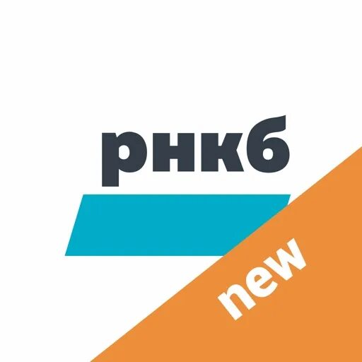 Рнкб 24 7 для андроид. Рнкб 24/7. эмблема рнкб. приложение рнкб 24. рнкб джуниор.