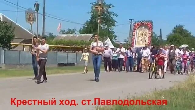 Погода в павлодольская. Ленина 242а. Станица павлодольская. Павлодольская зимой. Павлодольская.
