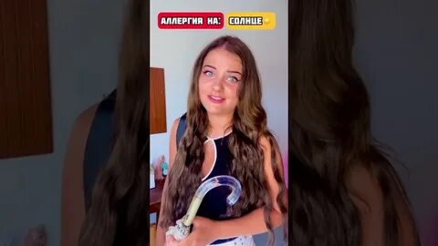 Toriia записи приватов