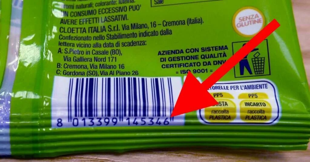 Штрихкод товара на упаковке. Штрих коды на продуктах. Штрих коды на упаковках. Штрих код на упаковке товара.