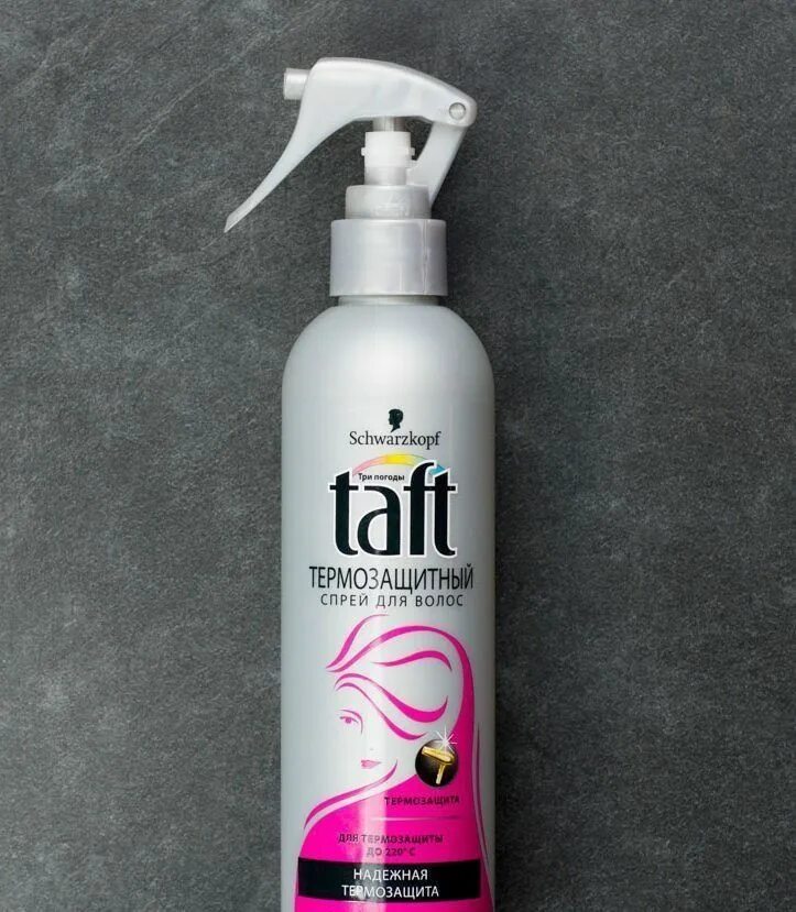 Легкая термозащита для волос. Термозащитные средства Taft для волос. Тафт термозащитный спрей. Taft спрей термозащита. Тафт термозащитный спрей для волос.