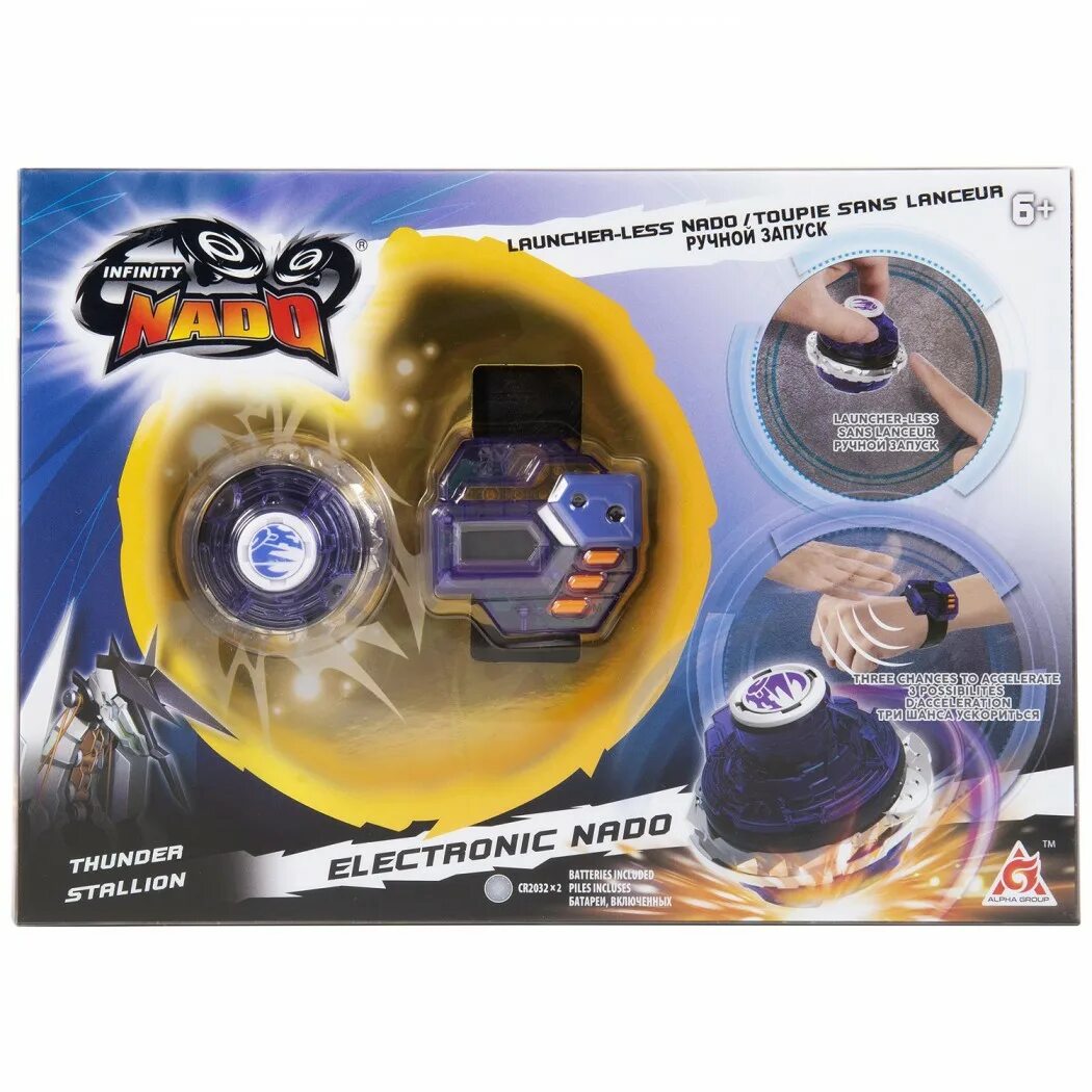 Набор игровой infinity nado thunder stallion надо с контроллером 36845. Инфинити надо громовой конь. Электронный волчок infinity nado с контроллером. Игрушки инфинити надо волчки электроник. Электронный волчок infinity nado с контроллером.