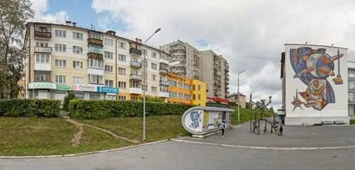 Индекс г первоуральск свердловская область. Индекс г первоуральск свердловская область. Индекс г первоуральск свердловская область. Сортировочный центр первоуральск. Индекс екатеринбурга по улицам.