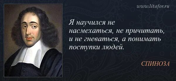 Цитаты про время. Альберт эйнштейн интересные факты. Философы эпохи возрождения. Цитаты нового времени. «государь» н.