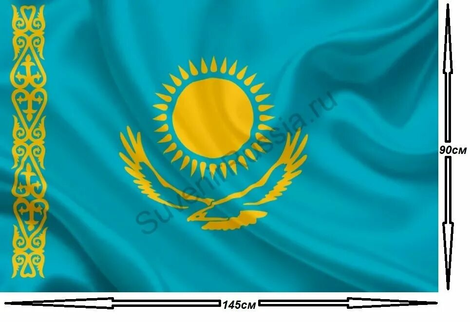 90 на казахском. кашаубаев амре фото. краткая биография кашаубаева. 90 на казахском. амре кашаубаев.