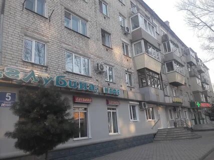 Ленина артема