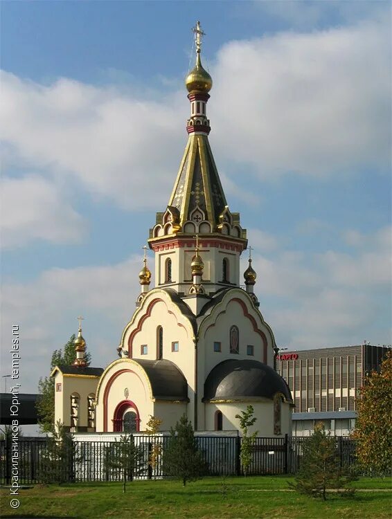 Храм Воскресения Христова в Шереметьево. Шереметьево карго Церковь. Храм Воскресения Христова Шереметьево карго. Храм Рождества Христова в Домодедово.