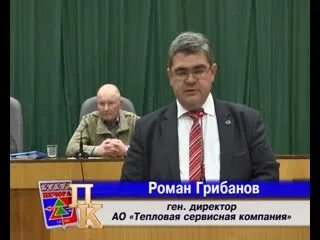 Тск печора. Тск печора. Тск печора. Типичная печора. Речной порт печора коми.