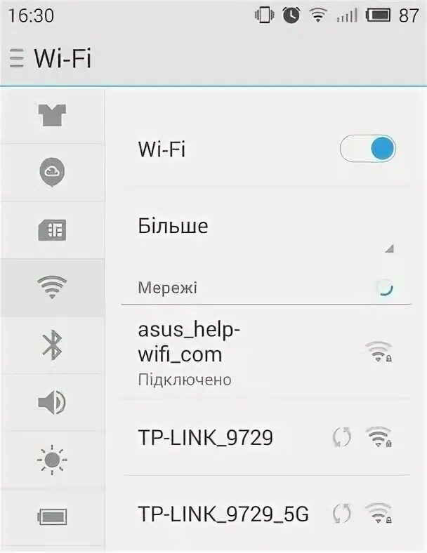 Не видит wifi 5 ггц. Wi-Fi 5 ГГЦ для смартфон. Вай фай 5g. Какие устройства поддерживают 5 ГГЦ Wi-Fi. Как проверить поддерживает телефон 5 g WIFI.