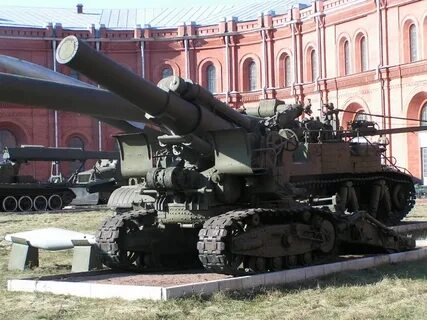 Бр 5