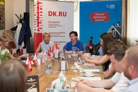 проезд заречный 31. группа тонус. ук благо. автобус вынгапур. евдаково масложировой комбинат логотип.