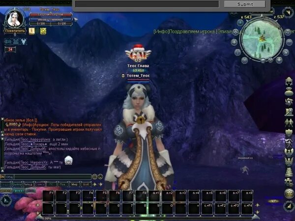 Бс какая версия. Новый персонаж браво старс 12 сезон. Бс какая версия. Бс какая версия. Элизи бс.