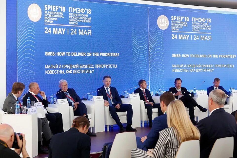 малый и средний бизнес краснодарского края