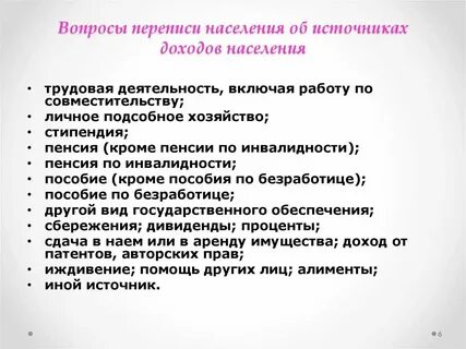 Будут вопросы спрашивайте