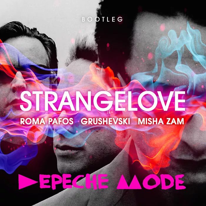 Стрэндж лове. Depeche Mode Strangelove обложка. Depeche Mode Strange. Depeche Mode Strangelove 88. Нюша - ЦУНАМИ (ROMA Pafos Remix).