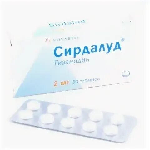 Сирдалуд таблетки 2 мг. Сирдалуд 30 мг. Сирдалуд таблетки 2 мг 30 шт. Новартис. Сирдалуд 0.002. Купить сирдалуд 2 мг