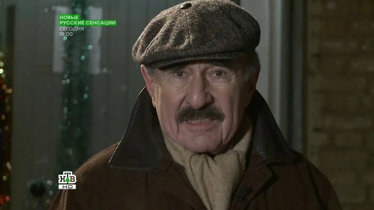 Следствие вели с рутуба. Следствие вели с леонидом каневским. следствие вели с леонидом каневским лиходеи. следствие вели... телепередача кадры.