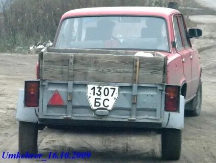 Код номера брянск