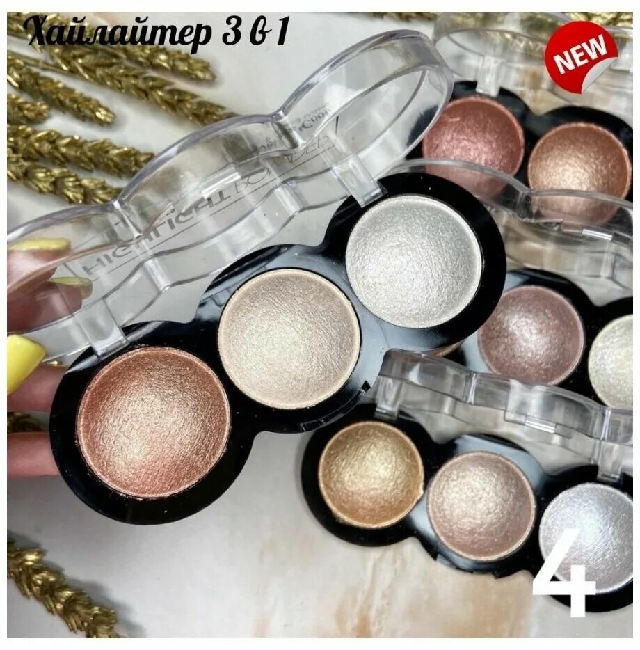 Хайлайтер 3. Хайлайтер Msyaho Powder Highlighter pretty 3 Color Mix. Msyaho хайлайтер. Хайлайтер Manley 3 Colors. Хайлайтер Seven cool 3 цвета.