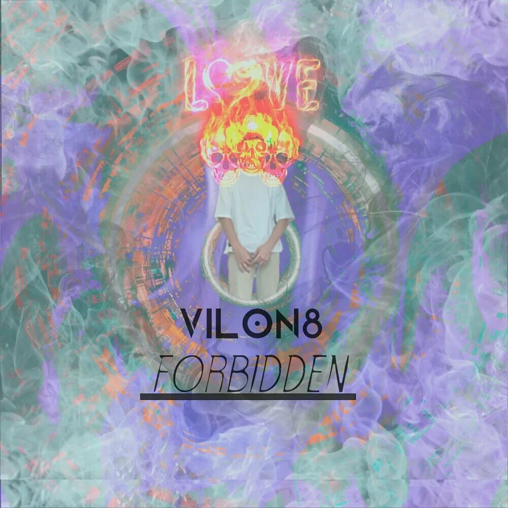 Vlone шрифт. Вилон песня. Фейс вилон альбом. Vilon треки. Вилон трэпстар.