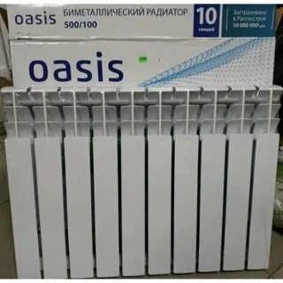 Радиаторы оазис отзывы
