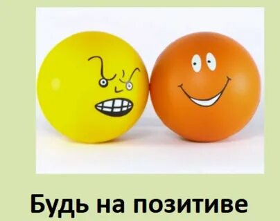 Никакой отрицательное