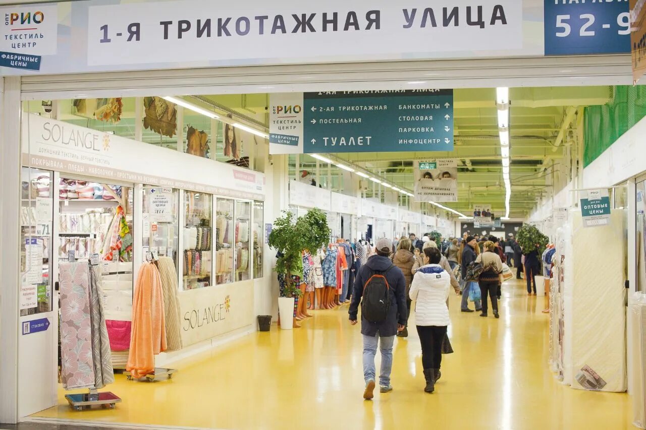 Panorama: Ivtexplus, textile company, Ivanovo, 5-ya Pervomayskaya ulitsa, 4 - Ya