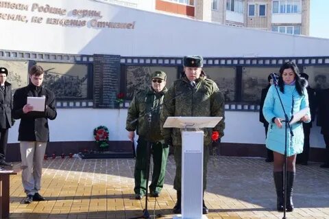 Военкомат клинцы телефон