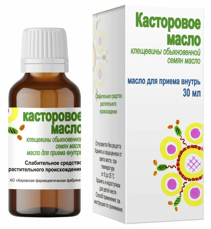 Касторовое масло 30 мл Кировская. Касторовое масло 50 мл Кировская фармацевтическая фабрика 4603256010975. Касторовое масло ( 30 мл фл.) Ярославская фабрика. Касторовое масло 30мл Кировская фф. Касторовое масло внутрь отзывы