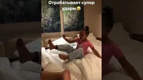 Джиган после вечеринки