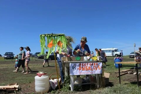 Погода в арлагуле на 10 дней