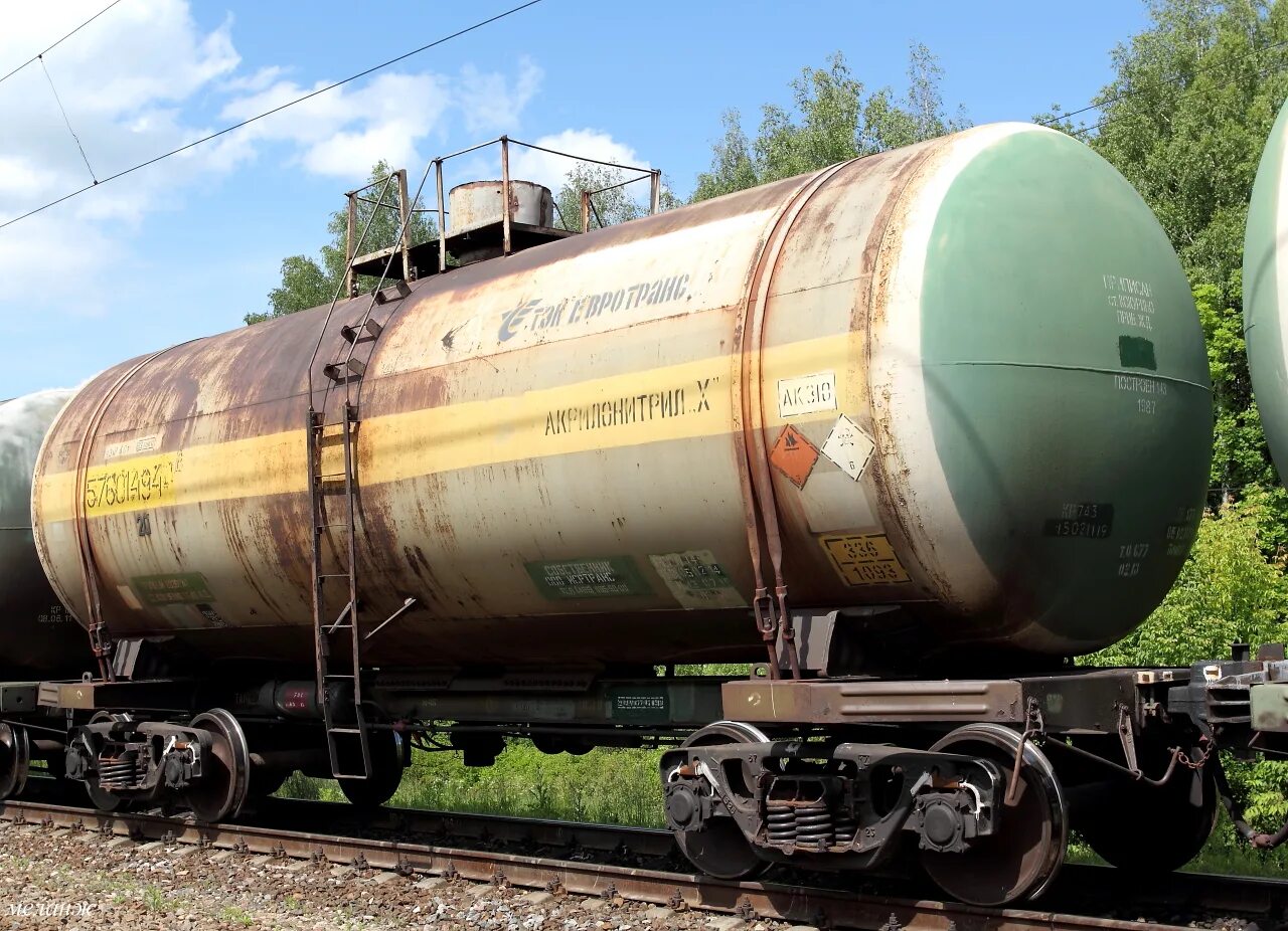 Sgt вагоны цистерны. Вагон цистерны братьев нобель. Вагон цистерна "фгк". Вагоны ржд грузовые цистерны. Модель вагона 15-1525-01.