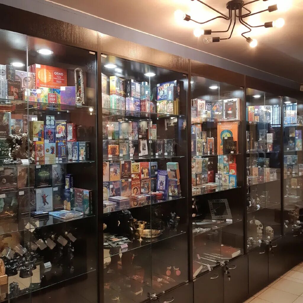 Магазин магии ведьмино счастье. Магазин для ведьм спб. Пушкинская, дом 10 магазин ведьмино счастье. Магазин ведьмино счастье в москве. Бекетова 20 нижний новгород.