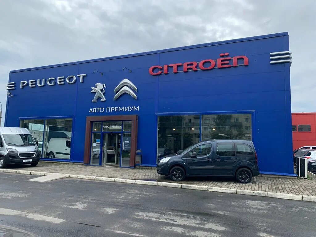 автосалон на маршала захарова. санкт петербург пулковское шоссе 70 автосалон. автосалоны санкт петербурга официальные. фольксваген центр вагнер пулково санкт-петербург. дилер вольво в санкт-петербурге в автополе.