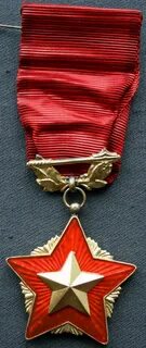 Орден чехословакии