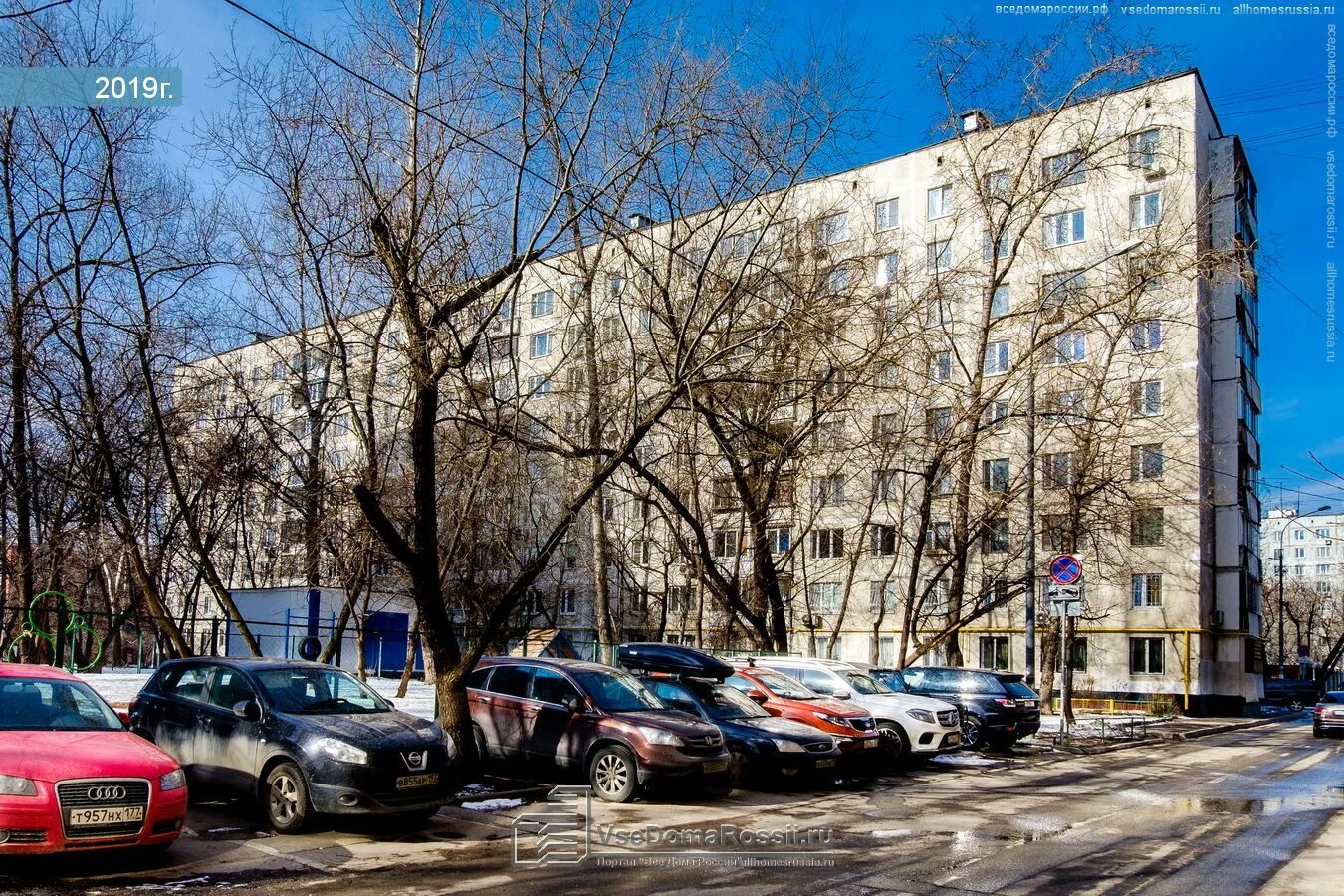 Образцова дом 12. Москва ул образцова дом 24. марьина роща улица образцова 24. ул образцова дом 24 м марьина роща. ул. образцова, дом 8а.