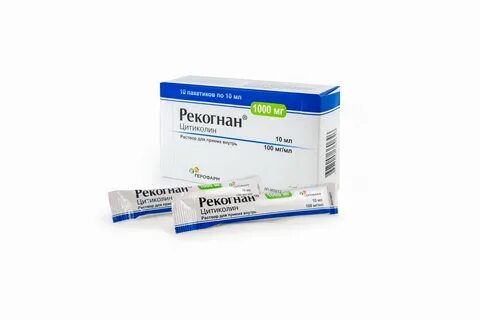 Рекогнан отзывы пациентов принимавших