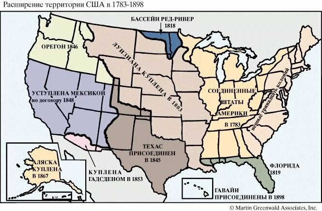 Какие государства относятся к америке. Территориальный рост США В первой половине 19 века. Рост территории США В 19 веке карта. Территория США 1783. Расширение территории США 19 век.