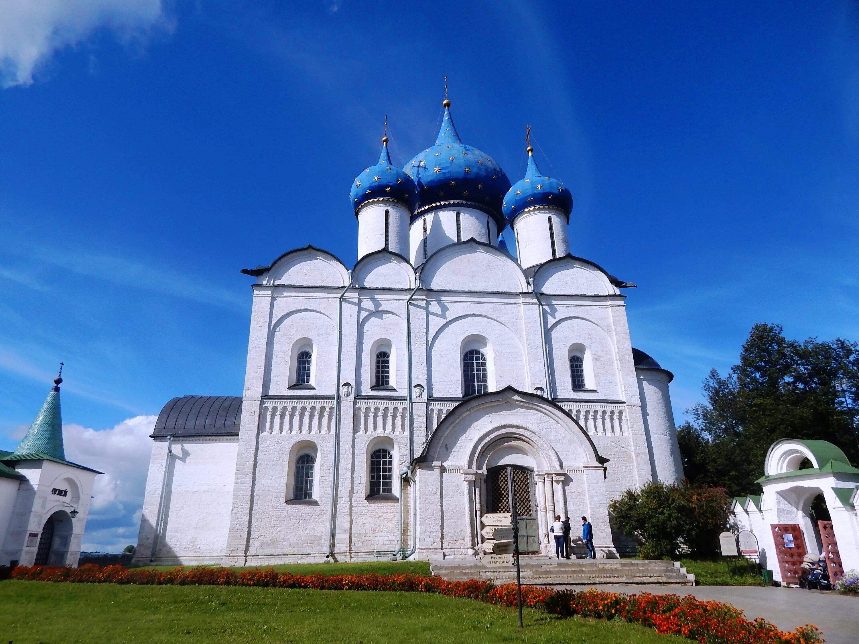 собор рождества богородицы в суздале 1222-1225. храм рождества богородицы в суздале. богородице-рождественский собор (суздаль). собор рождества богородицы в суздале. суздальский кремль с рождественским собором.