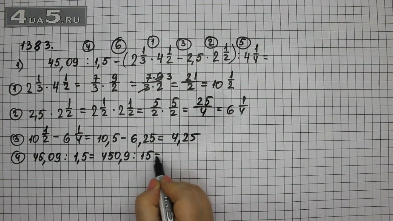 Математика 6 класс номер 1 72. Математика 6 класс Виленкин 1383. Математика 6 класс Виленкин. Математика 6 класс номер 1383. Математика 6 класс Виленкин номер 1383 2.