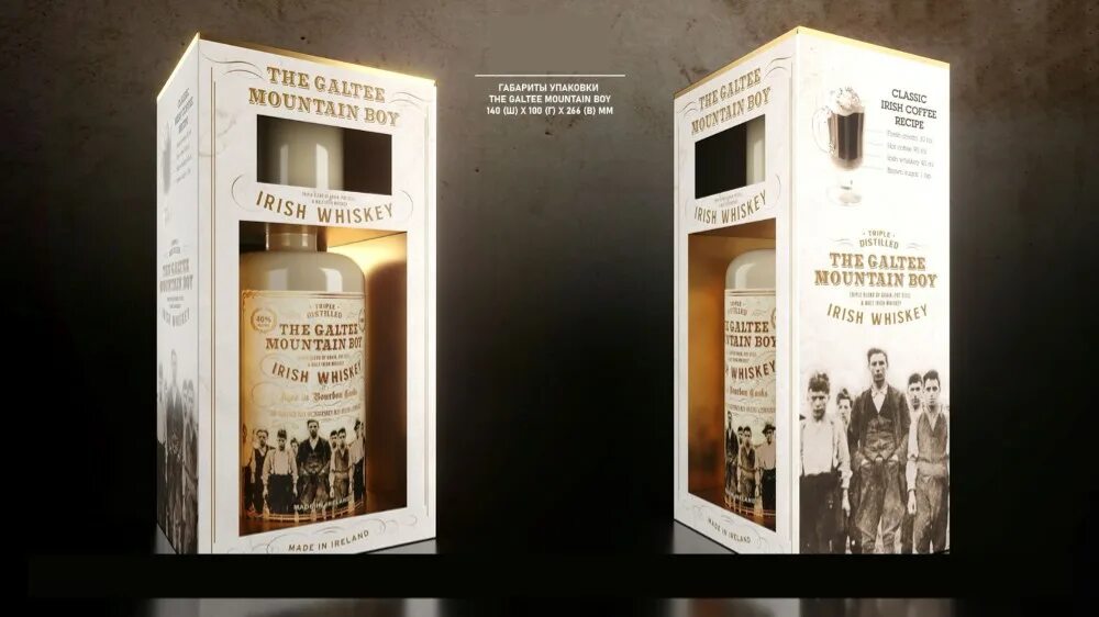 Irish whiskey the galtee mountain. The Galtee Mountain boy Irish Whiskey. Mountain boy виски. МЭДМАН упаковка алкоголь. Виски the Galtee Mountain boy 0.7 л купить.