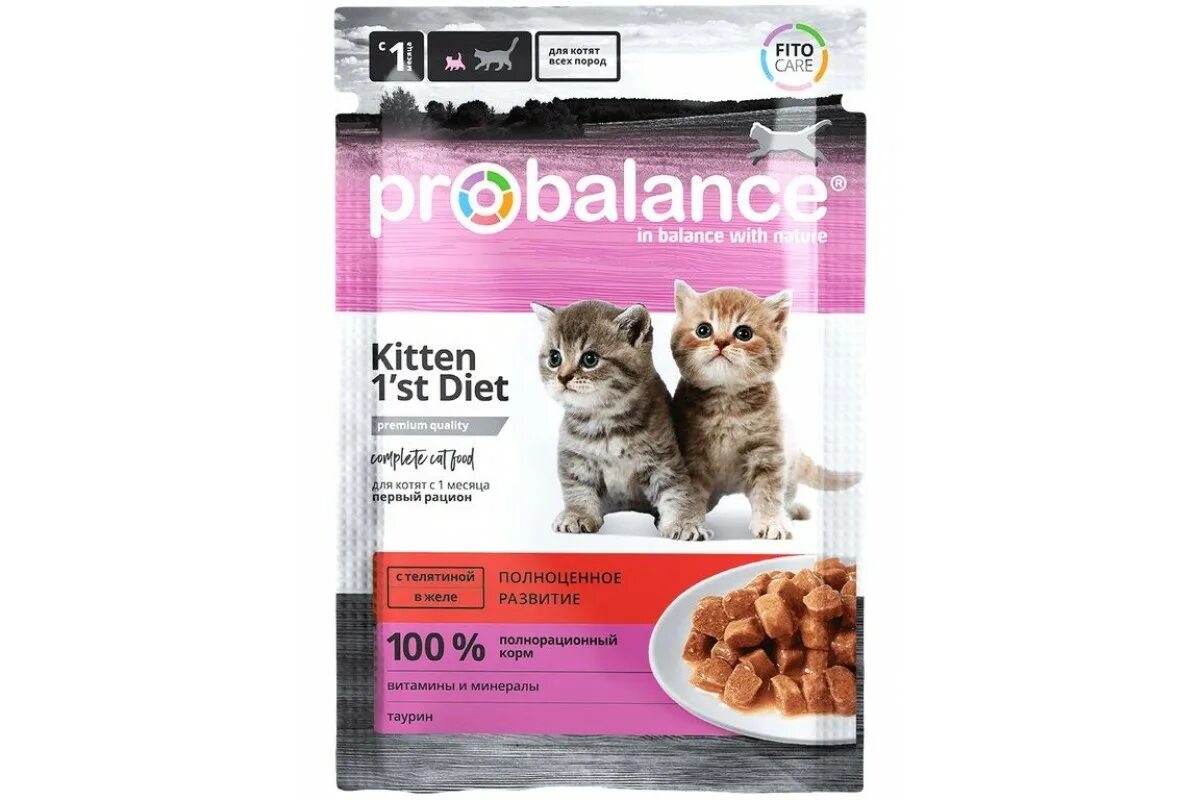 Probalance kitten 1’st diet для котят. Пробаланс корм для котят. Пробаланс корм для кошек влажный. Влажный корм для котят probalance пауч 1'st diet с кроликом, в желе 85г. Пробаланс корм для котят.
