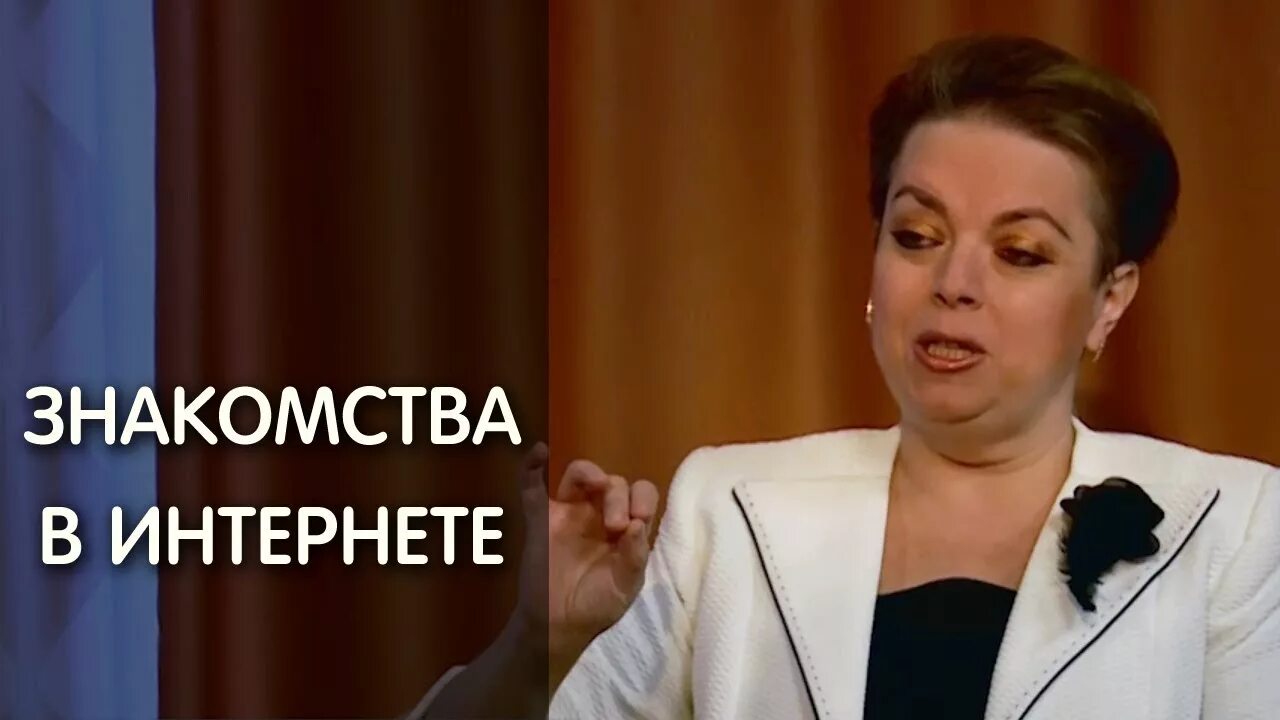 Слушать психолога кирьянова