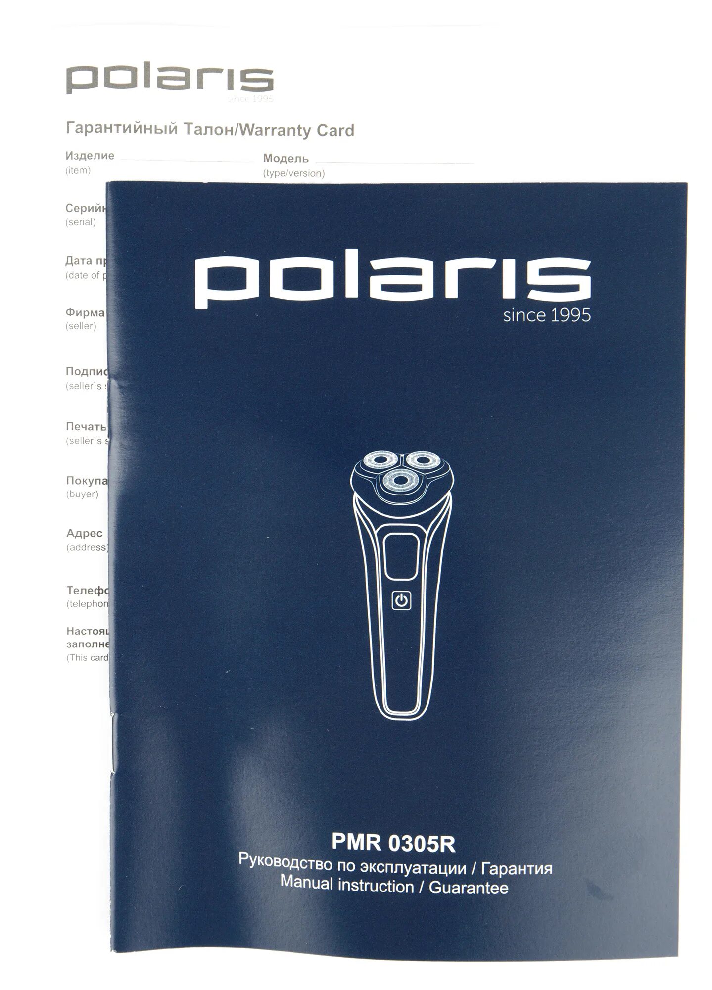Polaris li ion. Электробритва поларис. электронная бритва поларис. бритва polaris pmr 0305r. бритва polaris since 1995.