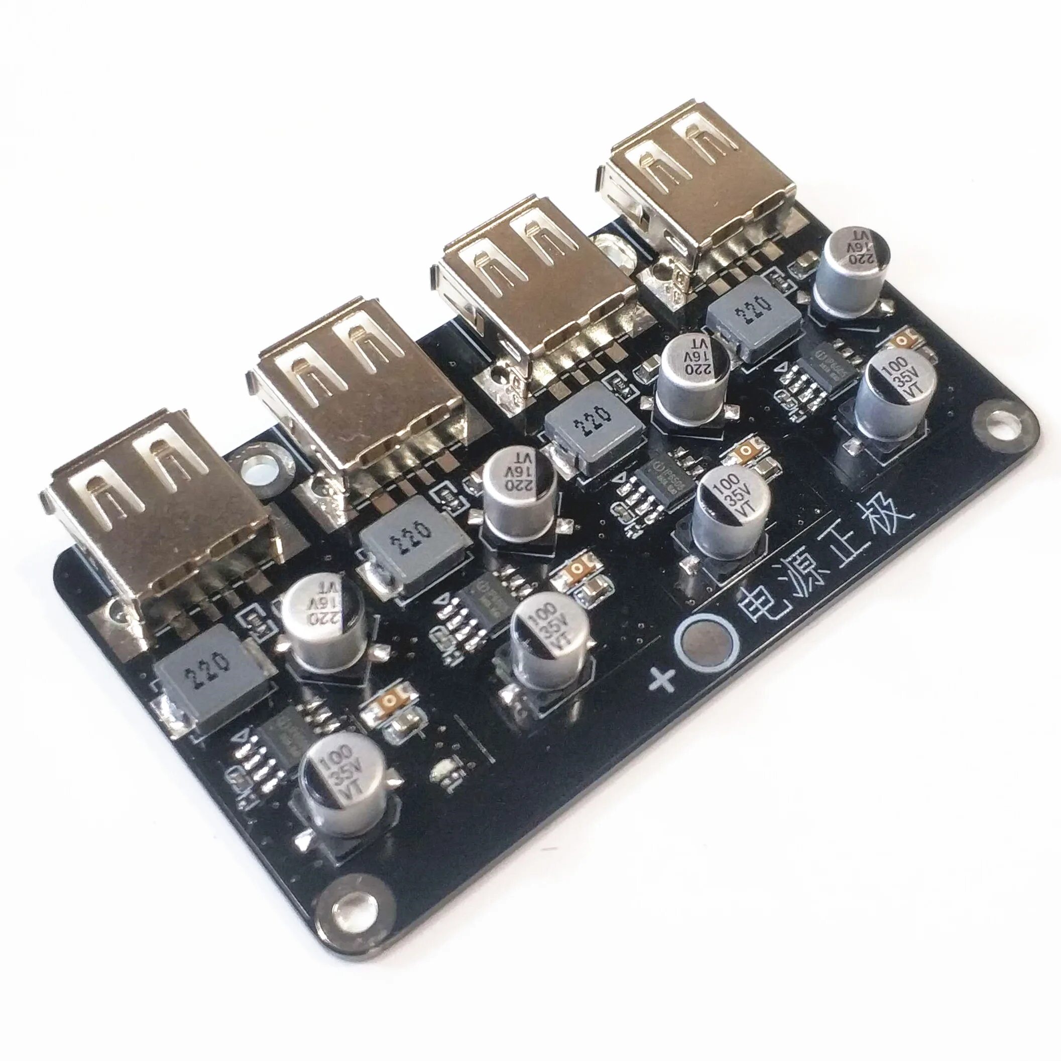 Fast module