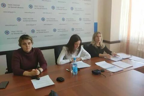 Налоговая омск часы работы