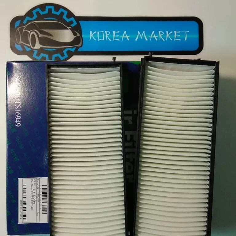 фильтр салонный hyundai sonata (тагаз). салонный фильтр соната. 0 артикул. салонный фильтр соната. салонный фильтр соната тагаз 2.