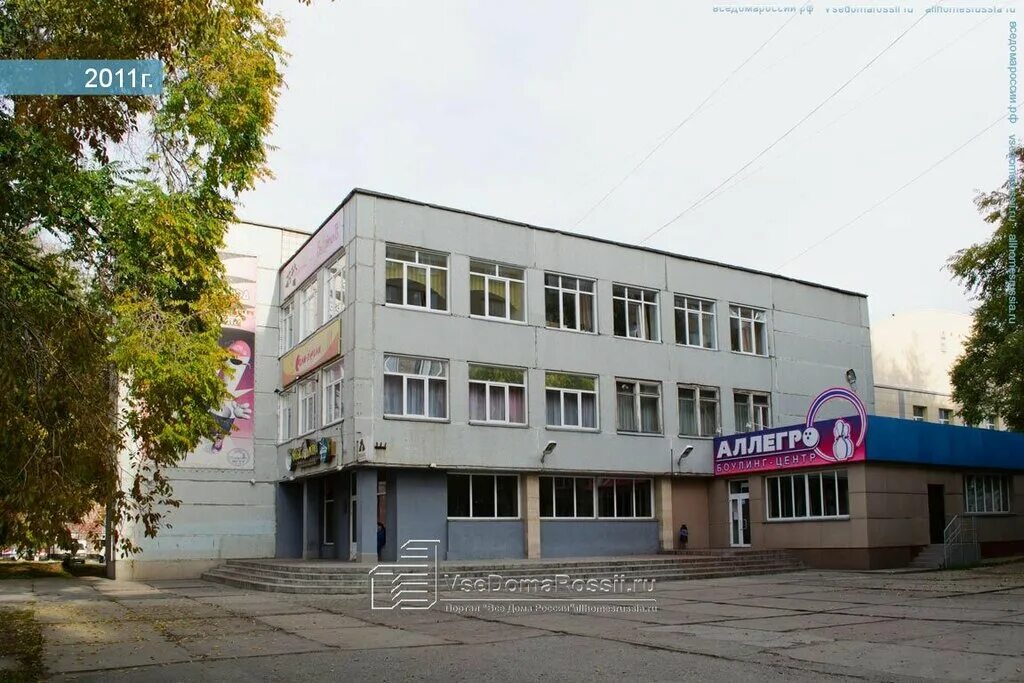 Новосибирск улица блюхера 32 фотон. Блюхера новосибирск. Фотон боулинг новосибирск. Боулинг фараон в кузьминках. Новосибирск улица блюхера 32 фотон.